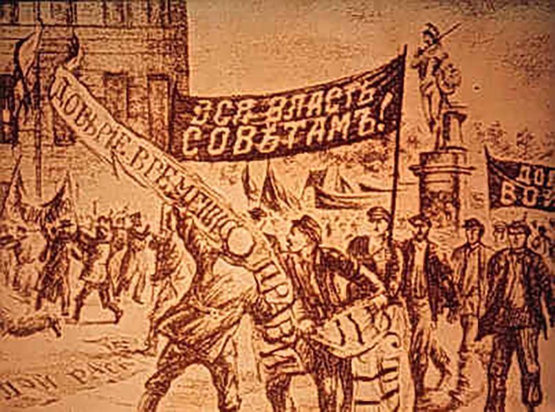 Manifestação revolucionária ergue faixa com a consigna 'Todo poder aos Sovietes'