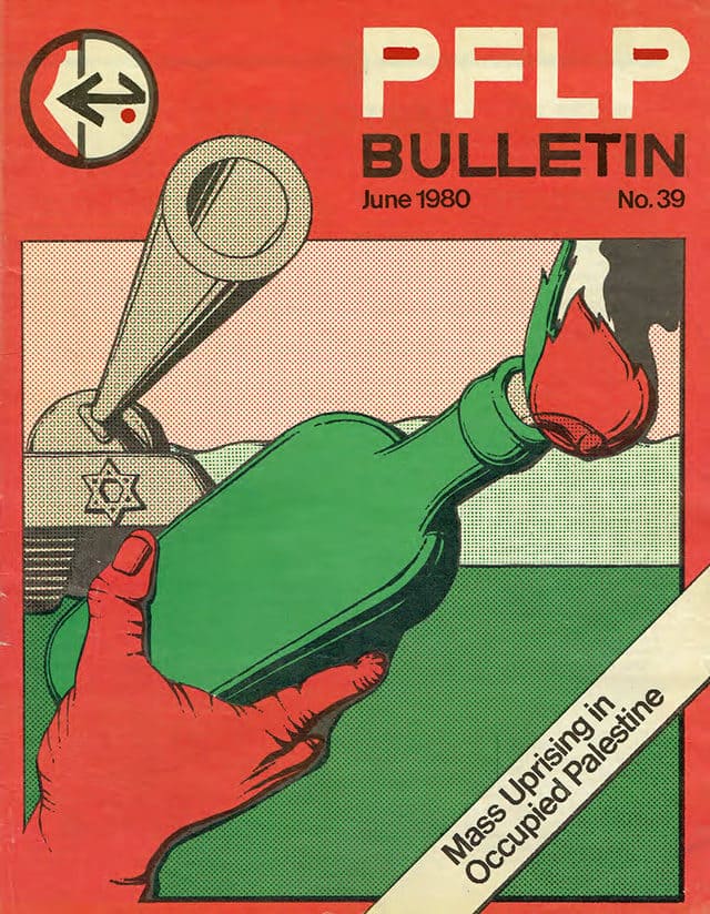 Capa do Boletim da FPLP-n.-39-1980