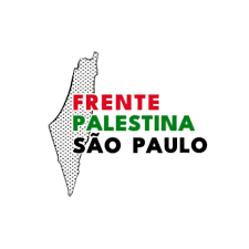 Frente Palestina São Paulo assina Manifesto do Ato Político “Nenhum passo atrás: Deter o extermínio em Gaza e a intervenção sionista no Brasil”